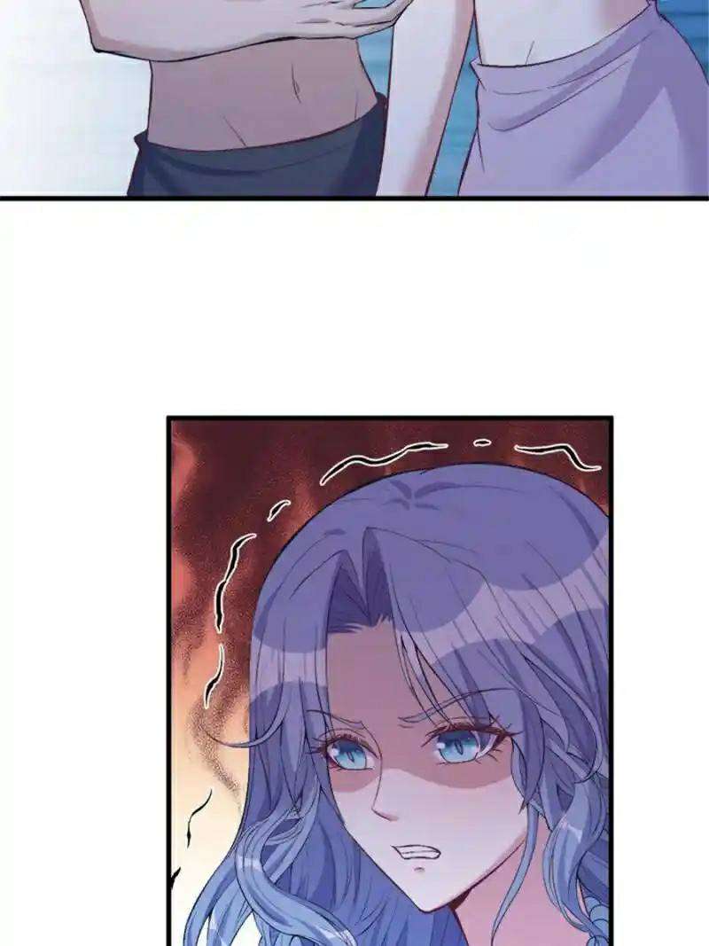 Beauty and the Beasts Chapter 199 Gambar 4